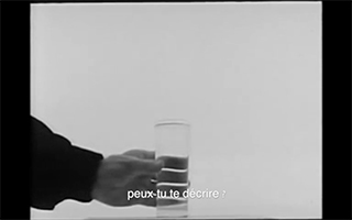 Channel